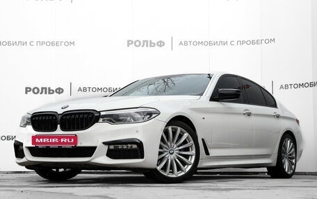BMW 5 серия, 2017 год, 2 697 000 рублей, 26 фотография