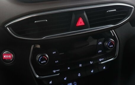 Hyundai Santa Fe IV, 2020 год, 3 797 000 рублей, 15 фотография