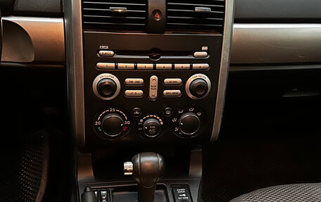 Mitsubishi Galant IX, 2008 год, 400 000 рублей, 11 фотография
