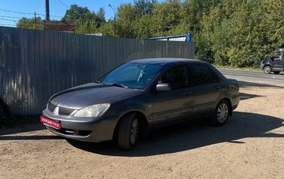 Mitsubishi Lancer IX, 2009 год, 310 000 рублей, 1 фотография