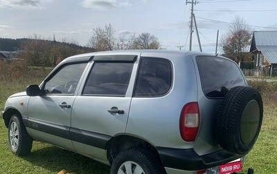 Chevrolet Niva I рестайлинг, 2008 год, 290 000 рублей, 1 фотография