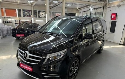 Mercedes-Benz V-Класс, 2018 год, 4 250 000 рублей, 1 фотография