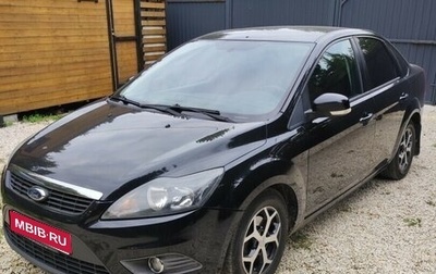 Ford Focus II рестайлинг, 2010 год, 670 000 рублей, 1 фотография