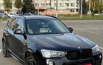 BMW X3, 2017 год, 4 500 000 рублей, 1 фотография