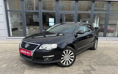 Volkswagen Passat B6, 2006 год, 500 000 рублей, 1 фотография