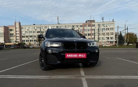 BMW X3, 2017 год, 4 500 000 рублей, 5 фотография