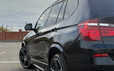 BMW X3, 2017 год, 4 500 000 рублей, 13 фотография