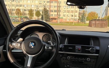 BMW X3, 2017 год, 4 500 000 рублей, 20 фотография