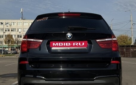 BMW X3, 2017 год, 4 500 000 рублей, 14 фотография