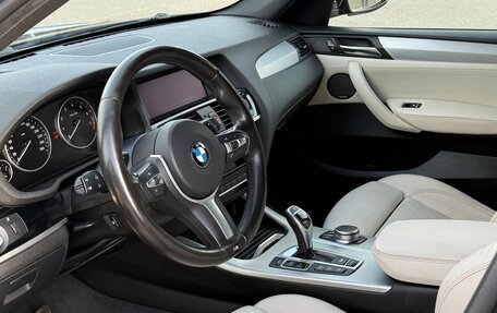 BMW X3, 2017 год, 4 500 000 рублей, 18 фотография