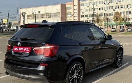 BMW X3, 2017 год, 4 500 000 рублей, 15 фотография