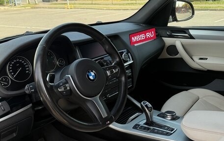 BMW X3, 2017 год, 4 500 000 рублей, 17 фотография