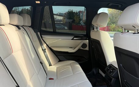 BMW X3, 2017 год, 4 500 000 рублей, 32 фотография