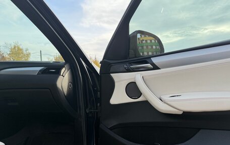 BMW X3, 2017 год, 4 500 000 рублей, 30 фотография