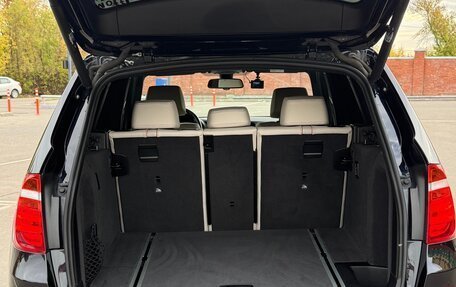BMW X3, 2017 год, 4 500 000 рублей, 38 фотография