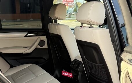 BMW X3, 2017 год, 4 500 000 рублей, 33 фотография
