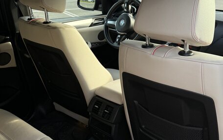 BMW X3, 2017 год, 4 500 000 рублей, 34 фотография