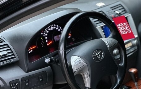 Toyota Camry, 2011 год, 1 499 000 рублей, 21 фотография