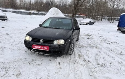 Volkswagen Golf IV, 2000 год, 1 000 000 рублей, 1 фотография