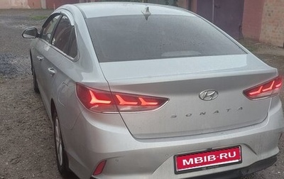 Hyundai Sonata VII, 2019 год, 1 850 000 рублей, 1 фотография