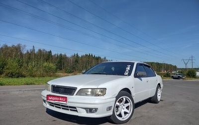 Nissan Cefiro II, 1998 год, 230 000 рублей, 1 фотография