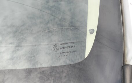 Mitsubishi Outlander III рестайлинг 3, 2014 год, 1 570 000 рублей, 15 фотография