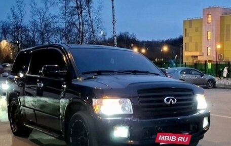 Infiniti QX56, 2005 год, 1 500 000 рублей, 3 фотография