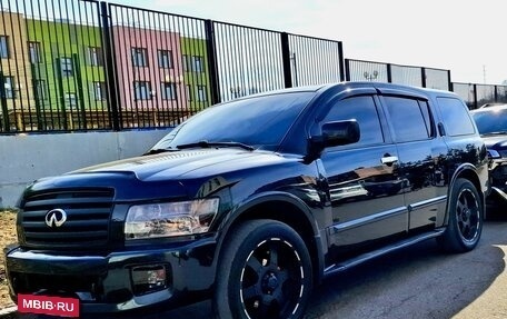 Infiniti QX56, 2005 год, 1 500 000 рублей, 2 фотография