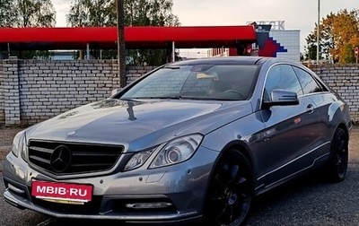 Mercedes-Benz E-Класс, 2011 год, 1 062 400 рублей, 1 фотография