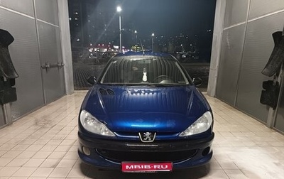 Peugeot 206, 2008 год, 250 000 рублей, 1 фотография