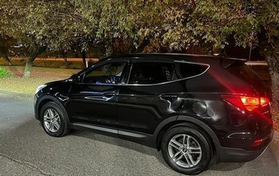 Hyundai Santa Fe III рестайлинг, 2017 год, 2 120 000 рублей, 1 фотография