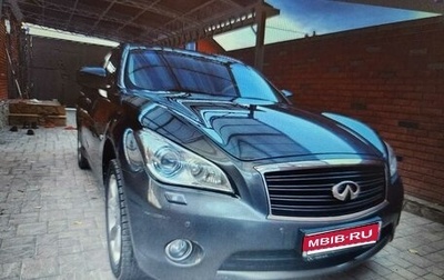 Infiniti M, 2011 год, 1 350 000 рублей, 1 фотография