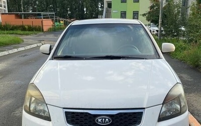 KIA Rio II, 2010 год, 385 000 рублей, 1 фотография