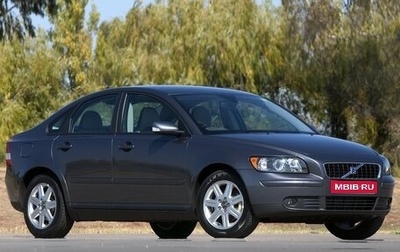 Volvo S40 II, 2005 год, 425 000 рублей, 1 фотография