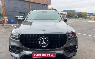 Mercedes-Benz GLS, 2021 год, 9 800 000 рублей, 1 фотография