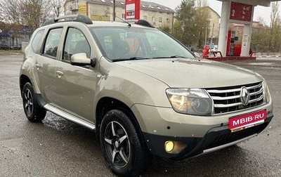 Renault Duster I рестайлинг, 2015 год, 1 250 000 рублей, 1 фотография