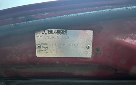 Mitsubishi Lancer IX, 2005 год, 320 000 рублей, 36 фотография