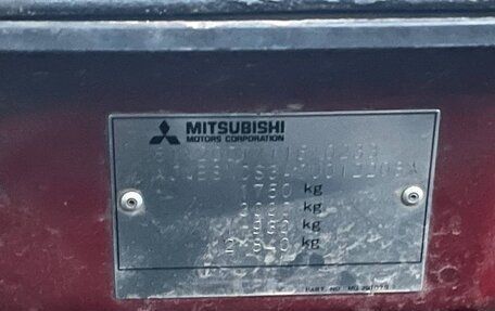 Mitsubishi Lancer IX, 2005 год, 320 000 рублей, 37 фотография