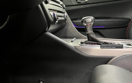 KIA Optima IV, 2018 год, 2 620 000 рублей, 10 фотография