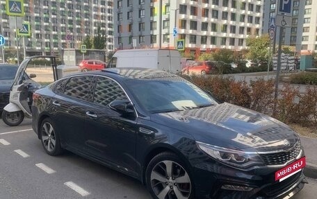 KIA Optima IV, 2018 год, 2 620 000 рублей, 5 фотография