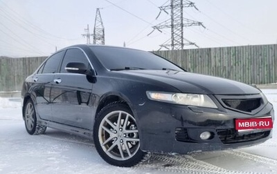 Honda Accord VII рестайлинг, 2007 год, 950 000 рублей, 1 фотография
