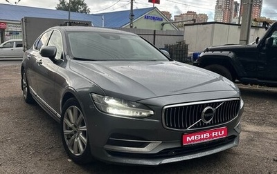 Volvo S90 II рестайлинг, 2019 год, 2 450 000 рублей, 1 фотография
