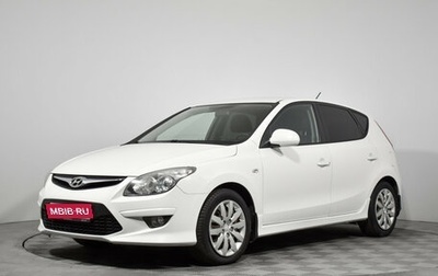 Hyundai i30 I, 2011 год, 849 000 рублей, 1 фотография