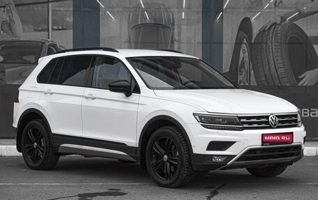 Volkswagen Tiguan II, 2019 год, 2 899 000 рублей, 1 фотография