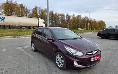 Hyundai Solaris II рестайлинг, 2013 год, 720 000 рублей, 1 фотография