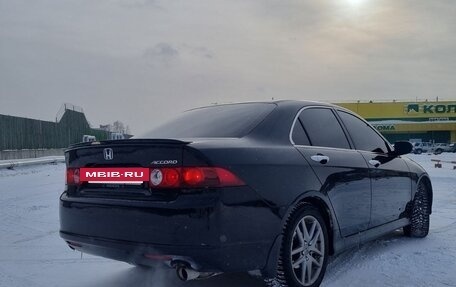 Honda Accord VII рестайлинг, 2007 год, 950 000 рублей, 2 фотография