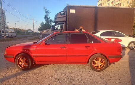 Audi 80, 1993 год, 450 000 рублей, 3 фотография