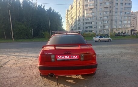 Audi 80, 1993 год, 450 000 рублей, 4 фотография