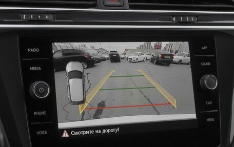 Volkswagen Tiguan II, 2019 год, 2 899 000 рублей, 14 фотография
