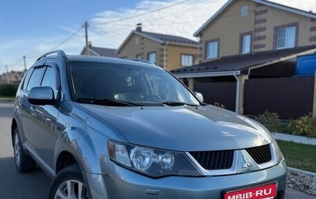 Mitsubishi Outlander III рестайлинг 3, 2008 год, 1 199 000 рублей, 1 фотография